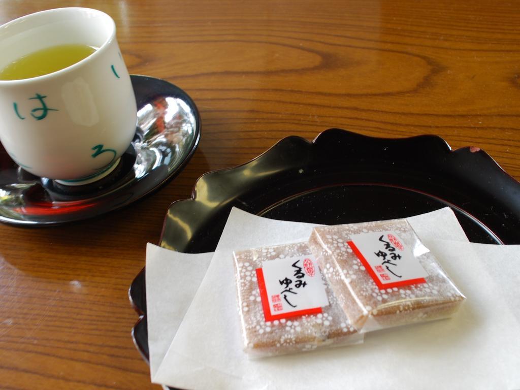 Nishiki-No-Yu Jimotoya Hotel Matsumoto Ruang foto